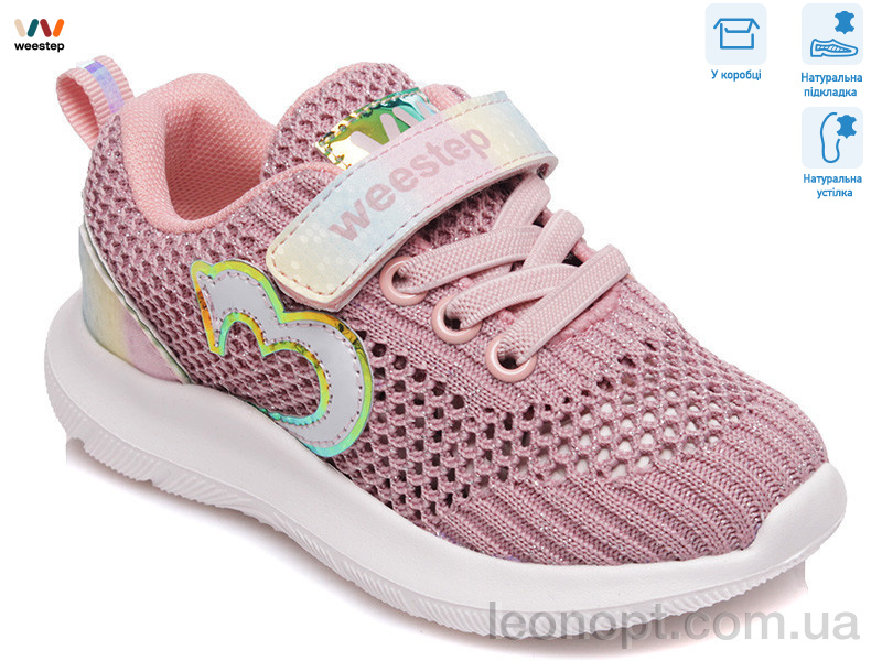 Кросівки Weestep R812663091 P