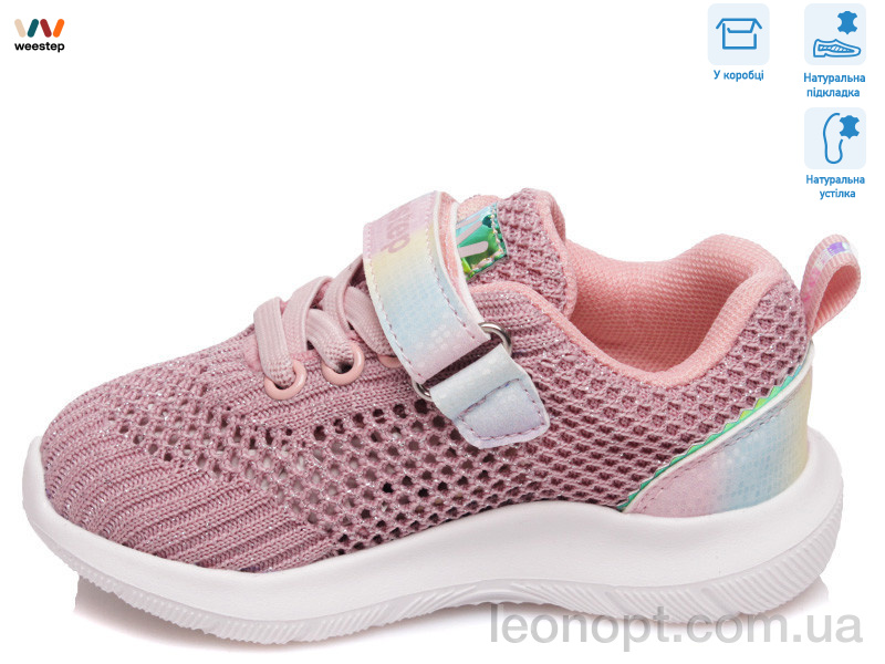 Кросівки Weestep R812663091 P