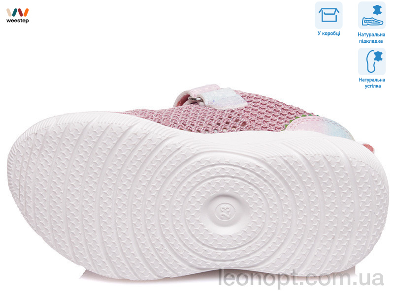 Кросівки Weestep R812663091 P
