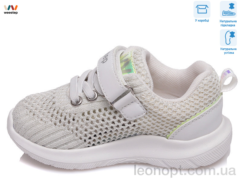 Кросівки Weestep R812663091 W