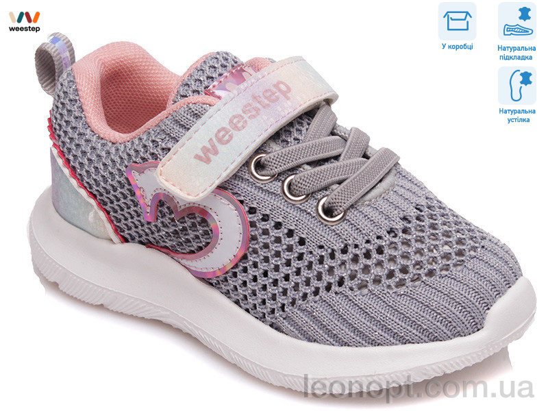 Кросівки Weestep R812663091 GR