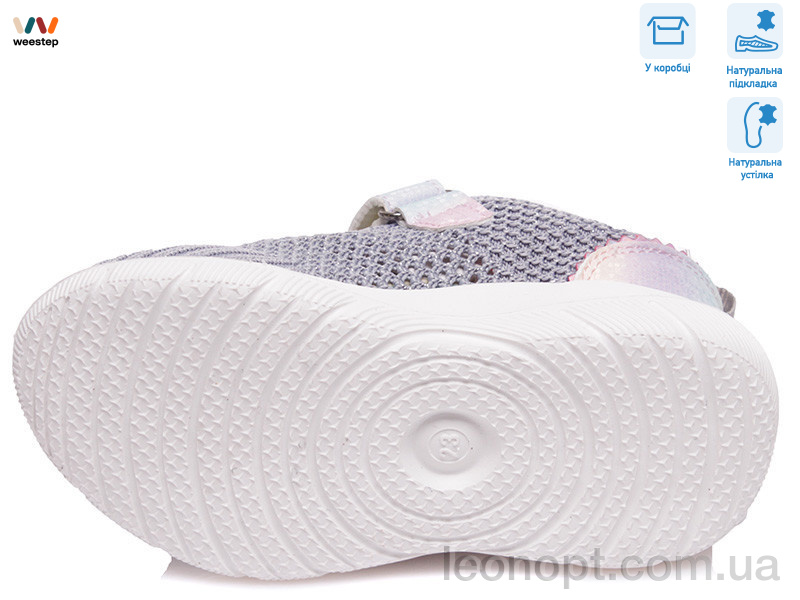 Кросівки Weestep R812663091 GR