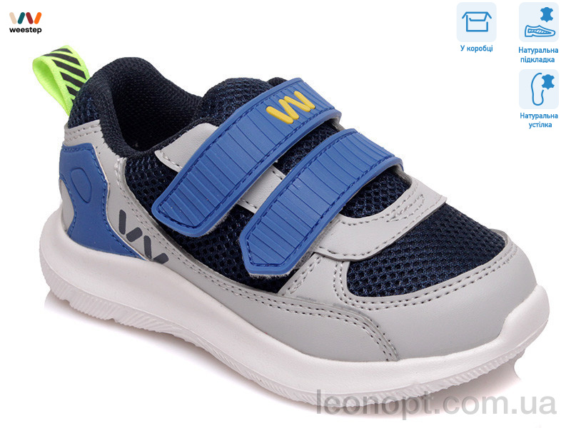 Кросівки Weestep R812663095 DB