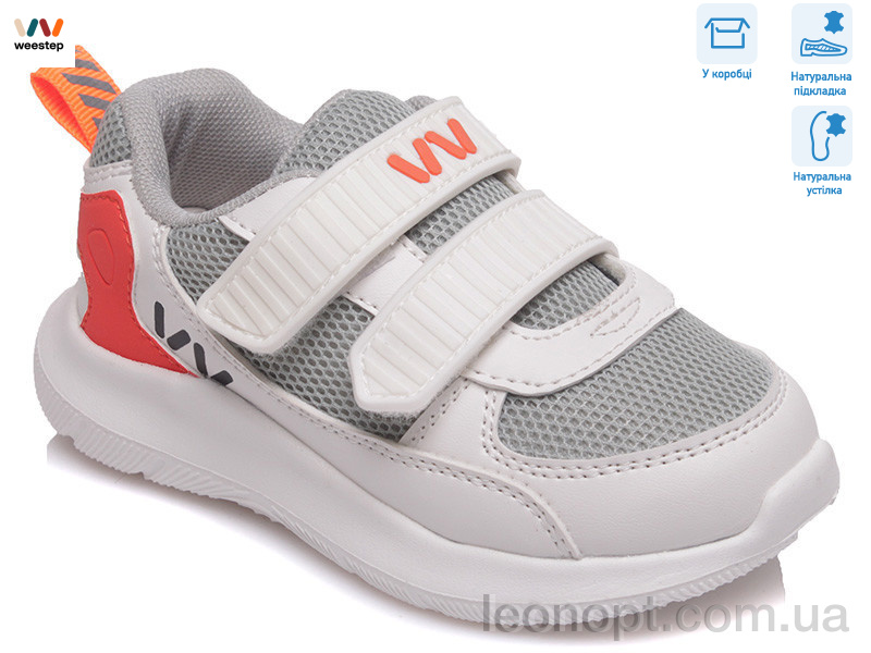 Кросівки Weestep R812663095 GR