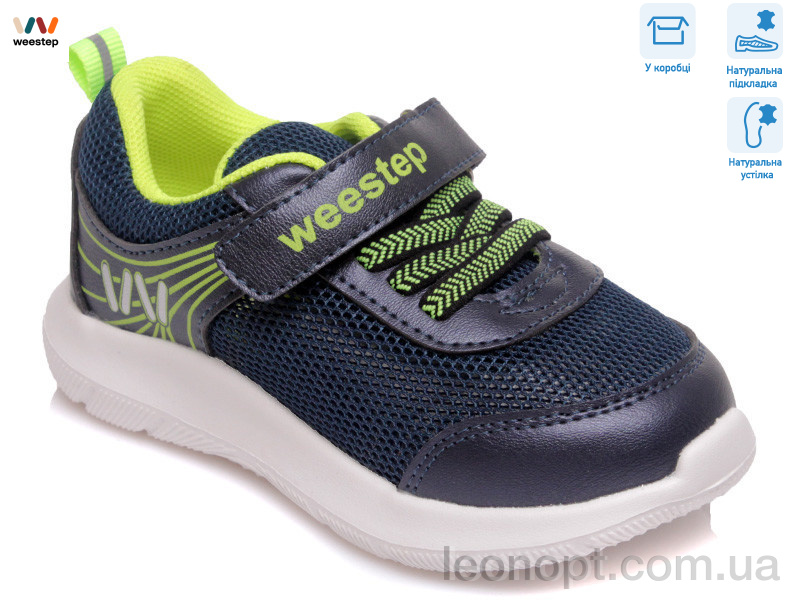 Кросівки Weestep R812663097 DB