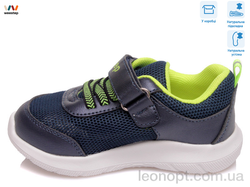 Кросівки Weestep R812663097 DB