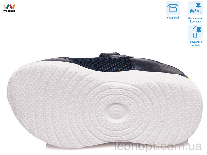 Кросівки Weestep R812663097 DB
