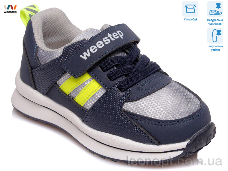 Кросівки Weestep R956363071 DB