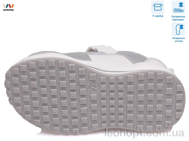 Кросівки Weestep R956363071 W