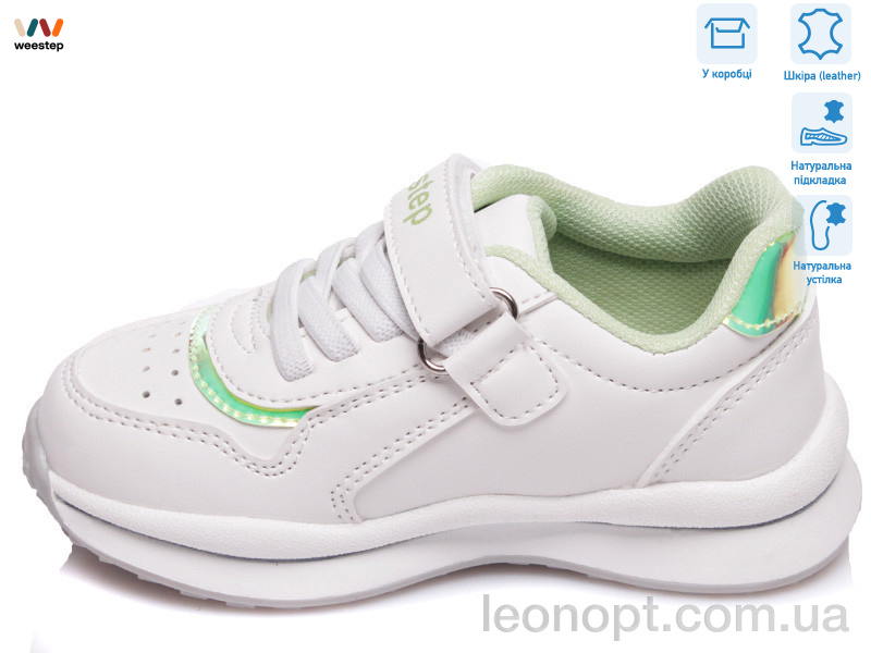 Кросівки Weestep R956363073 W