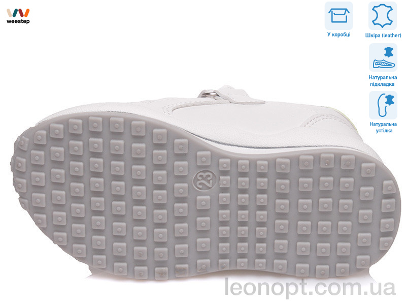Кросівки Weestep R956363073 W