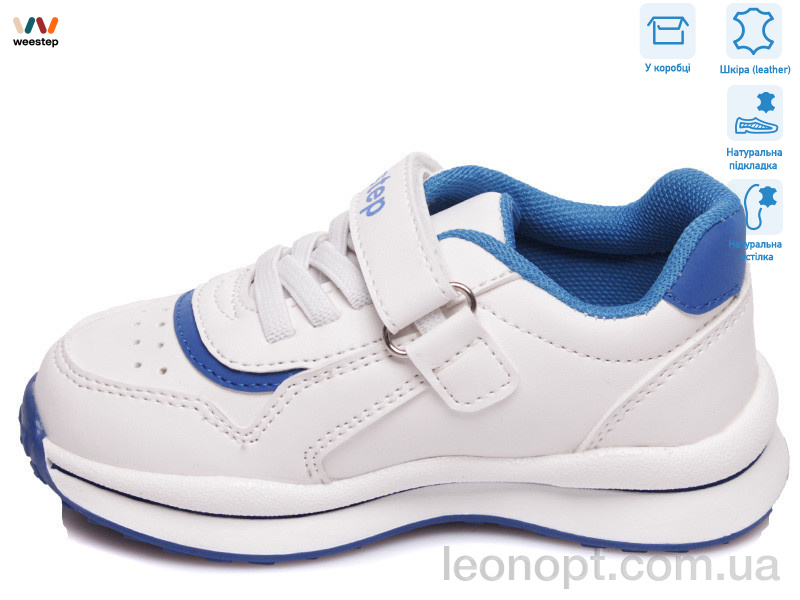 Кросівки Weestep R956363073 WBL