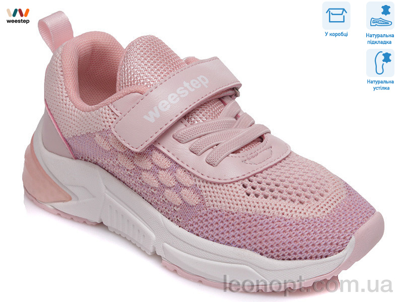 Кросівки Weestep R091663643 P