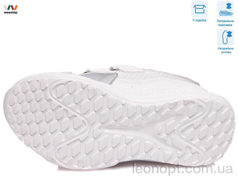 Кросівки Weestep R818263622 W