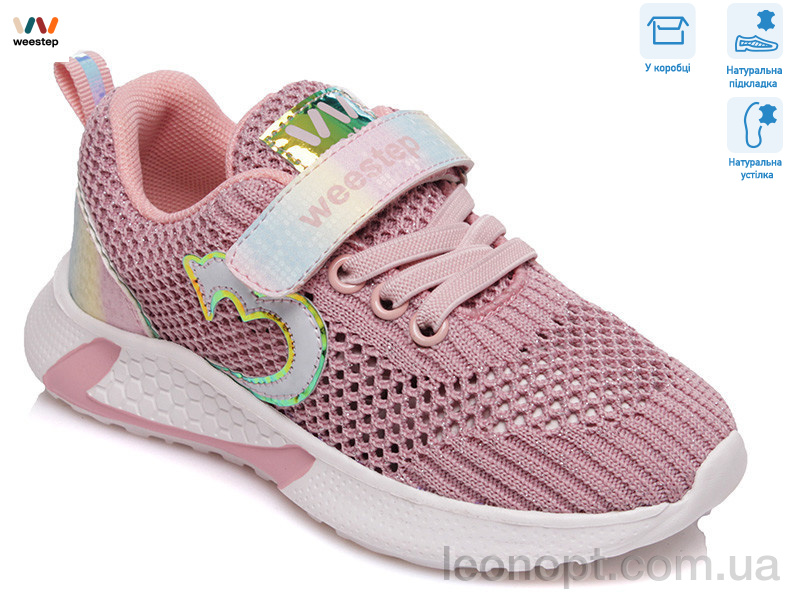 Кросівки Weestep R818263625 P