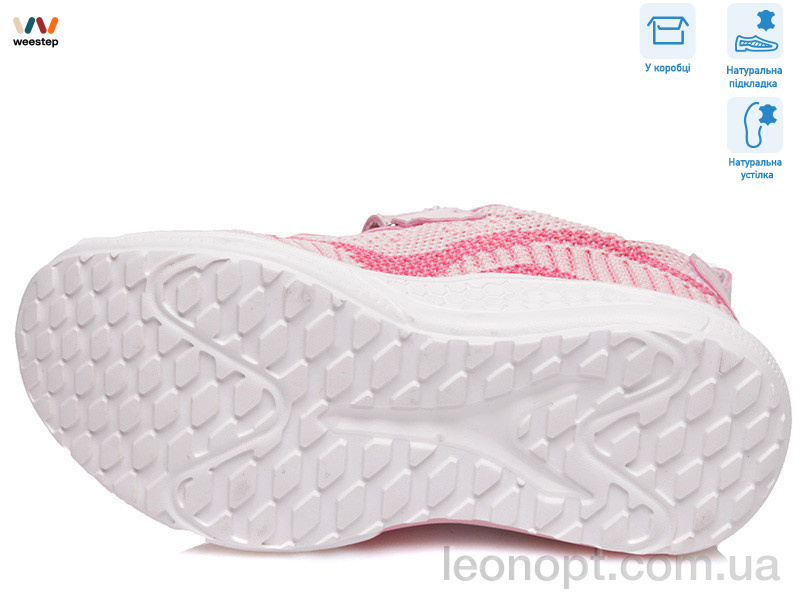 Кроссовки Weestep R818263627 P