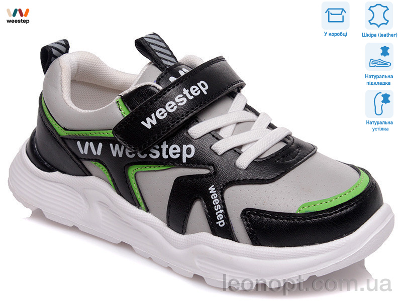 Кросівки Weestep R090363551 BK