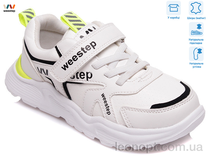 Кросівки Weestep R090363551 W