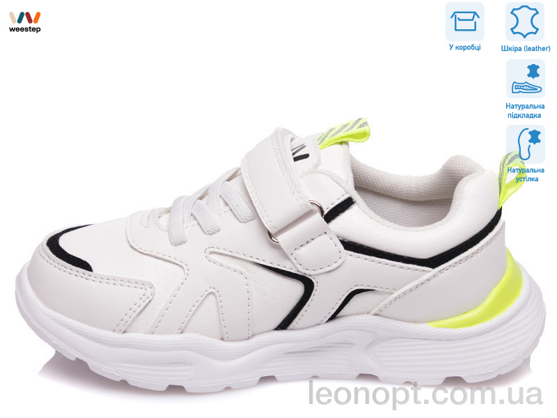 Кросівки Weestep R090363551 W