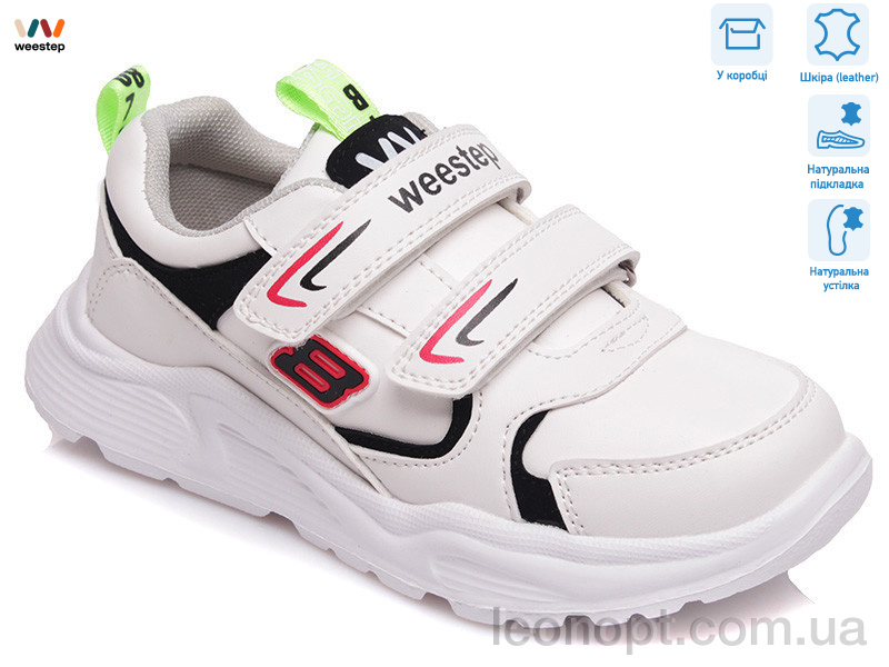Кросівки Weestep R090363552 W
