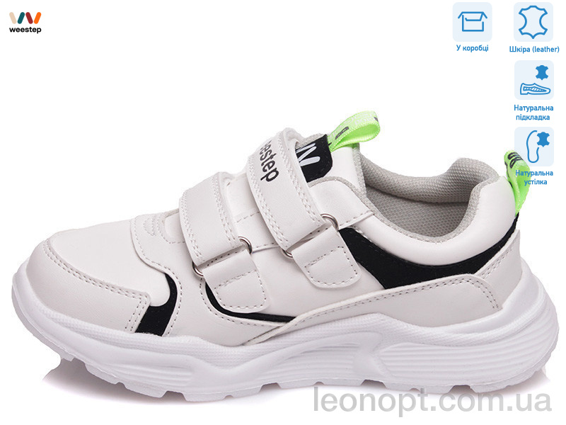 Кросівки Weestep R090363552 W