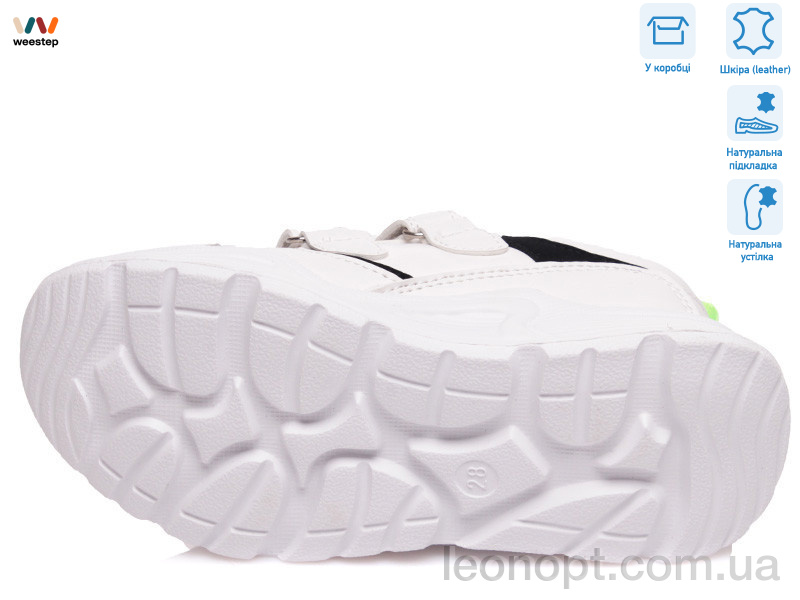 Кросівки Weestep R090363552 W