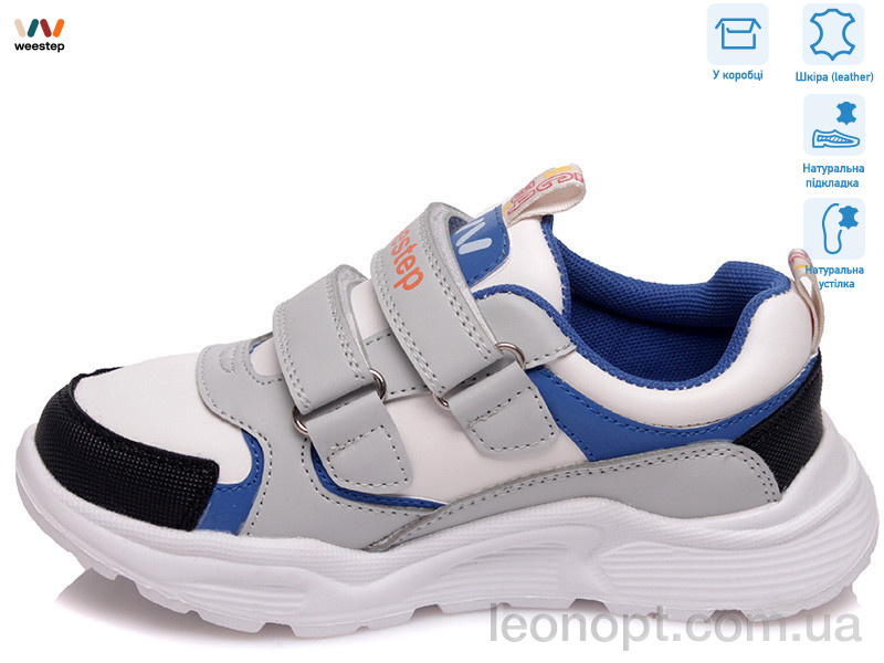 Кросівки Weestep R090363552 WBL