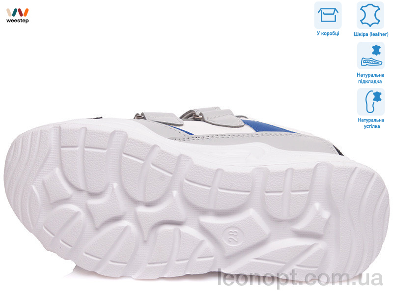 Кросівки Weestep R090363552 WBL
