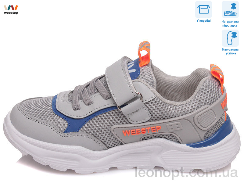 Кросівки Weestep R090363553 GR