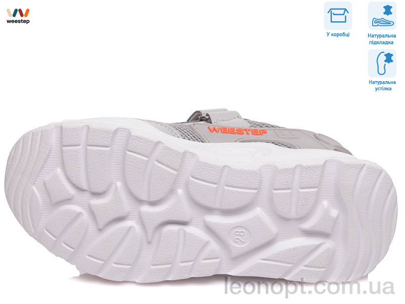Кросівки Weestep R090363553 GR