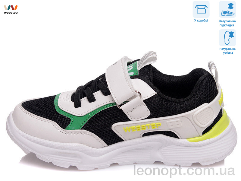 Кросівки Weestep R090363553 W