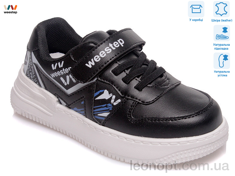 Кросівки Weestep R819563631 BK