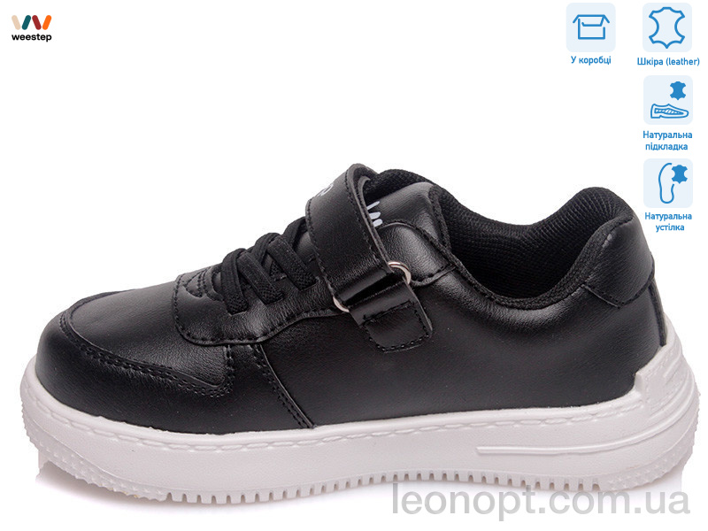 Кросівки Weestep R819563631 BK