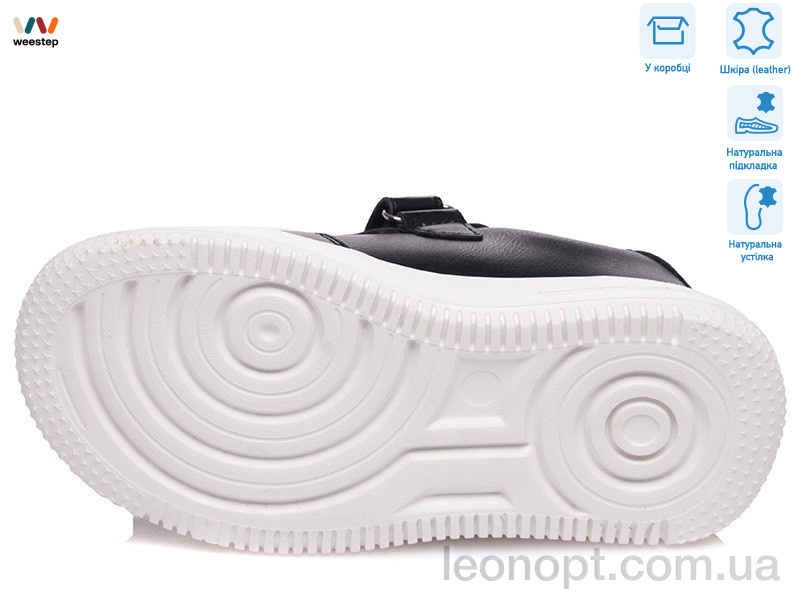Кросівки Weestep R819563631 BK