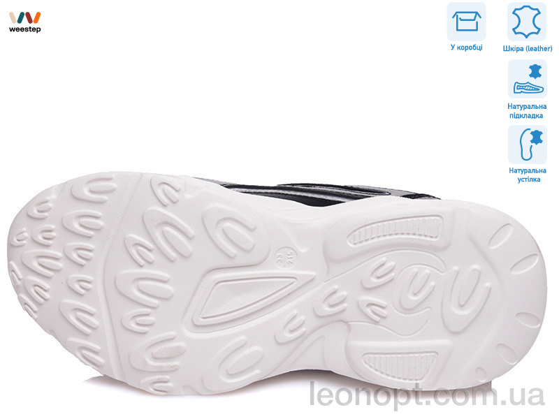 Кросівки Weestep R191665052 BK