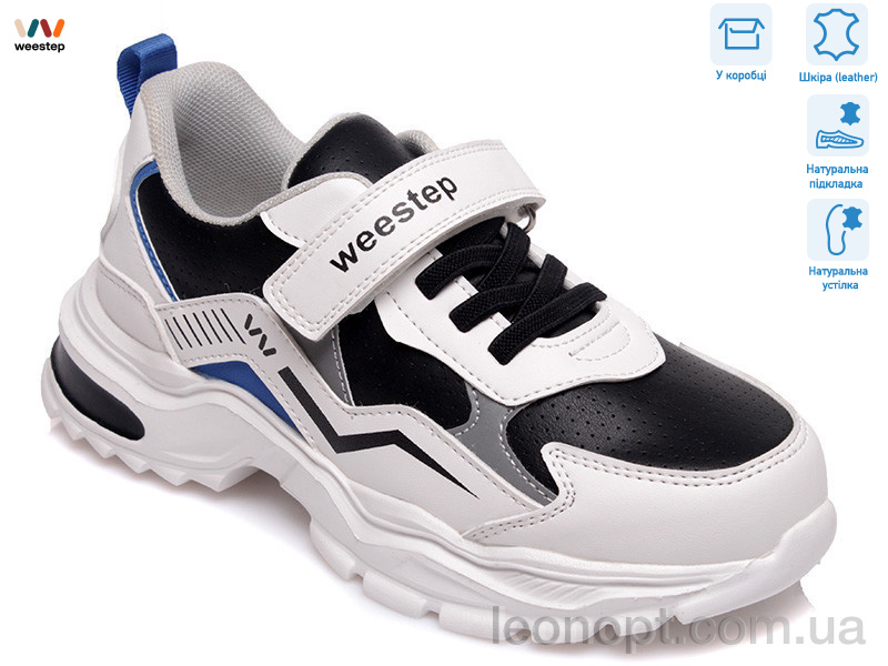 Кросівки Weestep R200964085 W