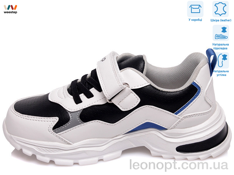 Кросівки Weestep R200964085 W