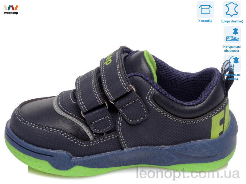 Кросівки Weestep R506363002 BK