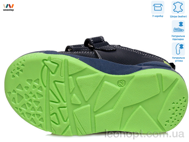 Кросівки Weestep R506363002 BK