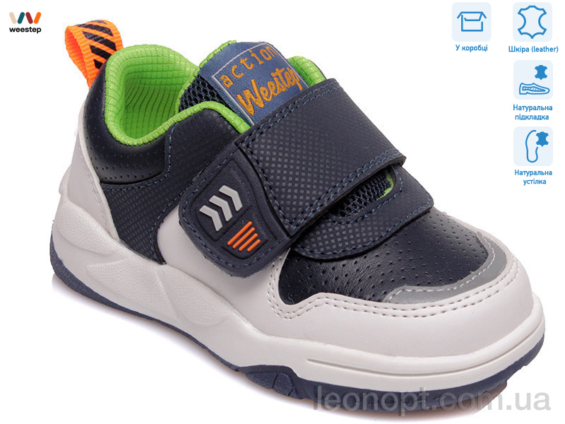 Кросівки Weestep R506363003 DB