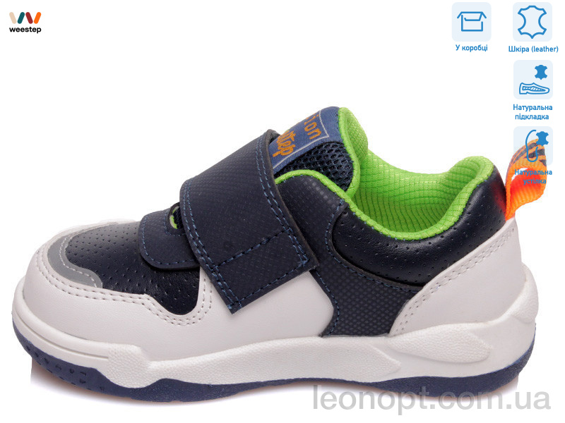 Кросівки Weestep R506363003 DB