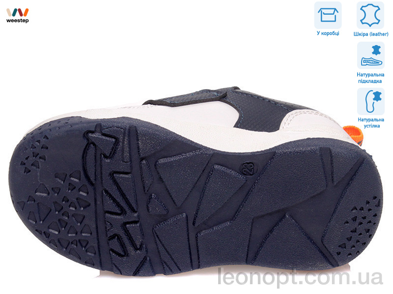 Кросівки Weestep R506363003 DB