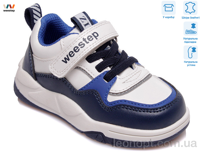Кросівки Weestep R506363005 WDB