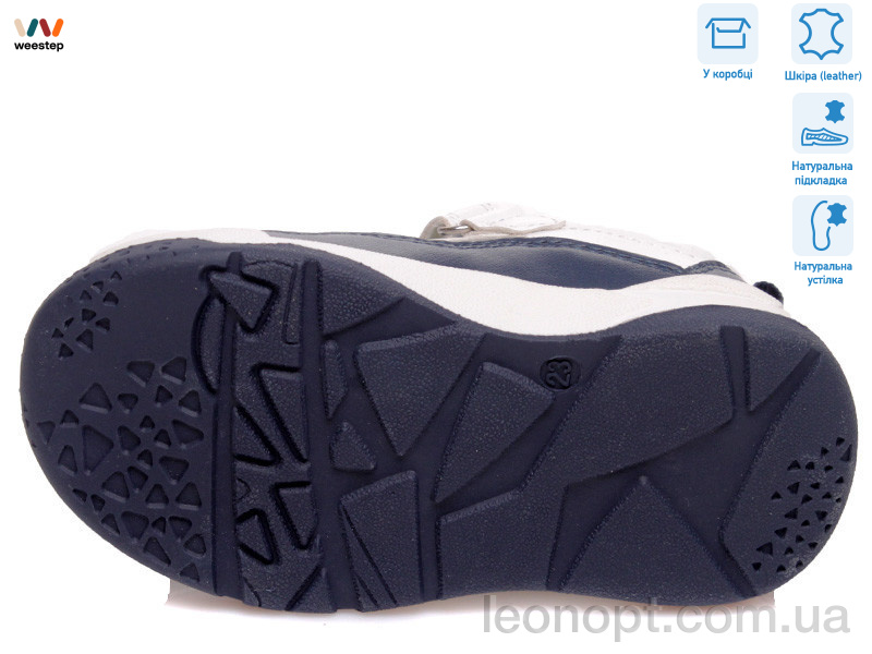 Кросівки Weestep R506363005 WDB