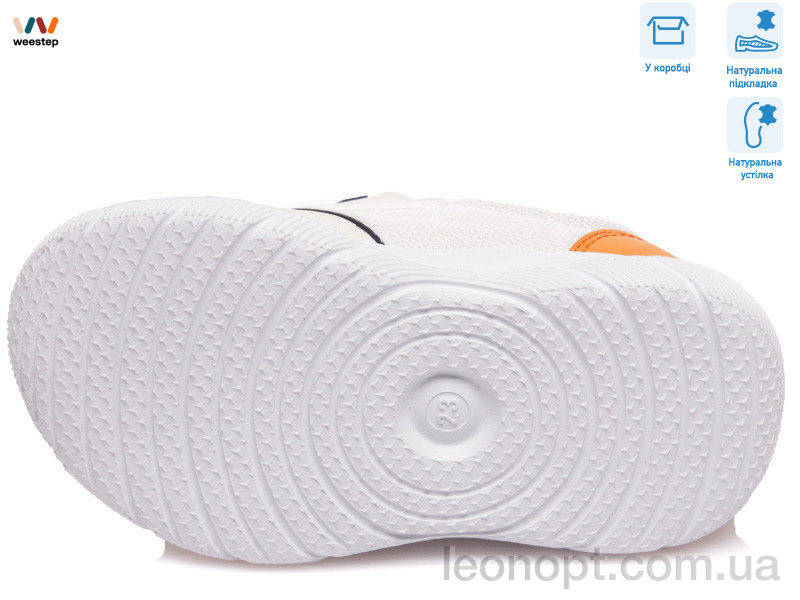 Кросівки Weestep R812663021 W