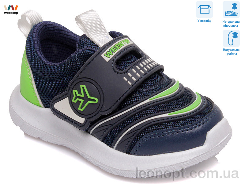 Кросівки Weestep R812663021 DB