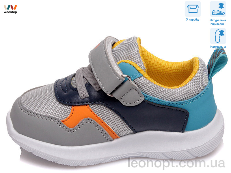 Кросівки Weestep R812663022 GR