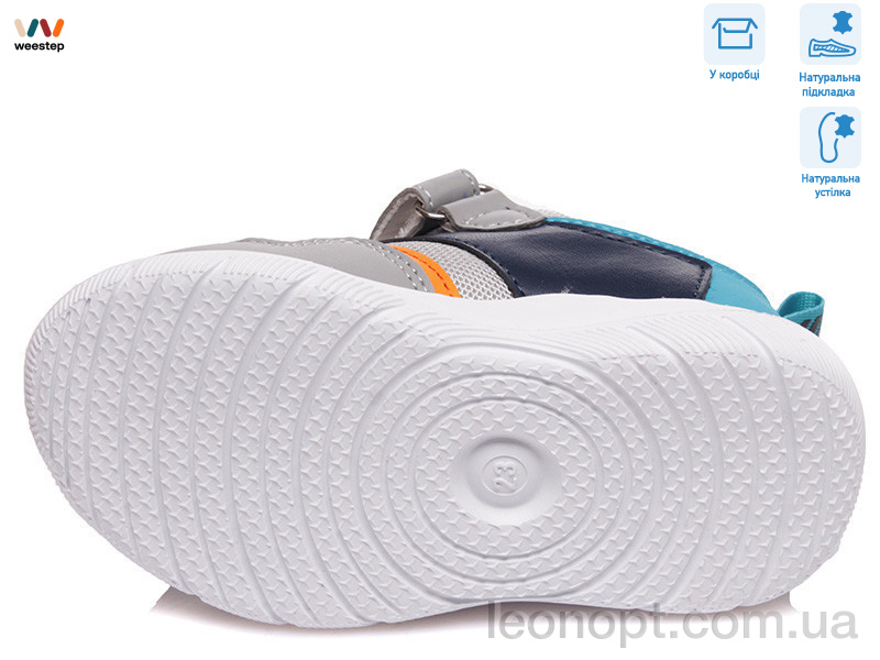 Кросівки Weestep R812663022 GR