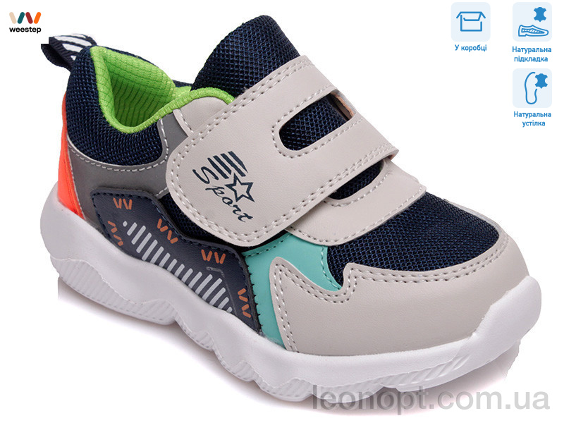 Кросівки Weestep R855863031 GR