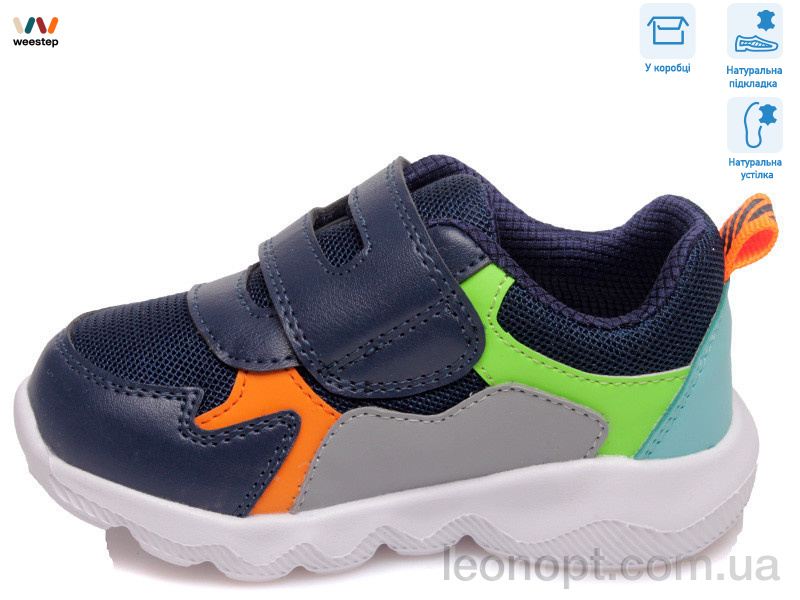 Кросівки Weestep R855863031 DB